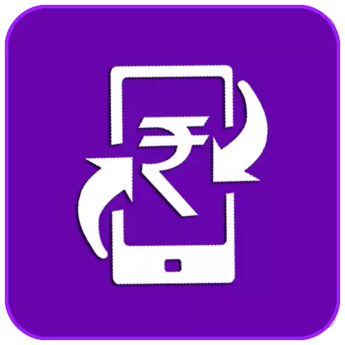 Mobile Recharge | Version - 1